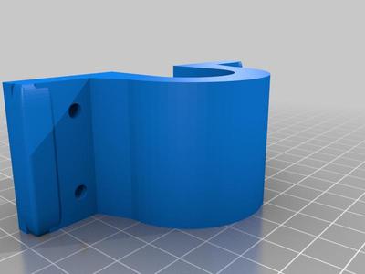 Dunkin Donuts Chair Leg Attachment