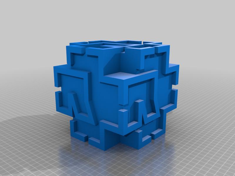 Rammstein Cube V2