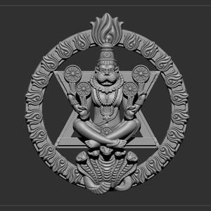 Narsimha