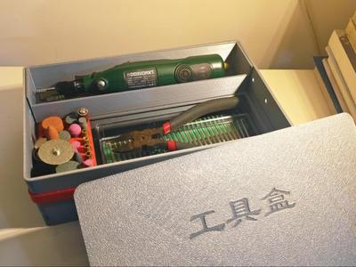 No-Support Tool Box