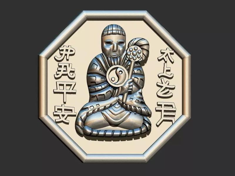 Bagua Buddah Feng Shui Medal