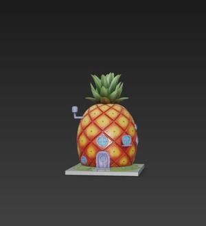 spongebob house