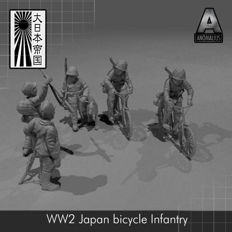 Japan ww2 bicycle infantry