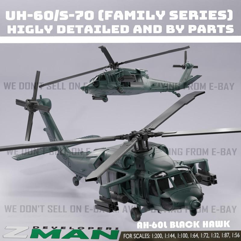 AH-60L BLACK HAWK (V14) COLOMBIAN