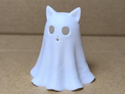Cat ghost halloween decoration