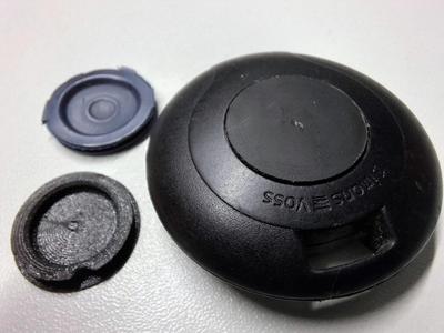 Simon & Voss Transponder Button (TPU)