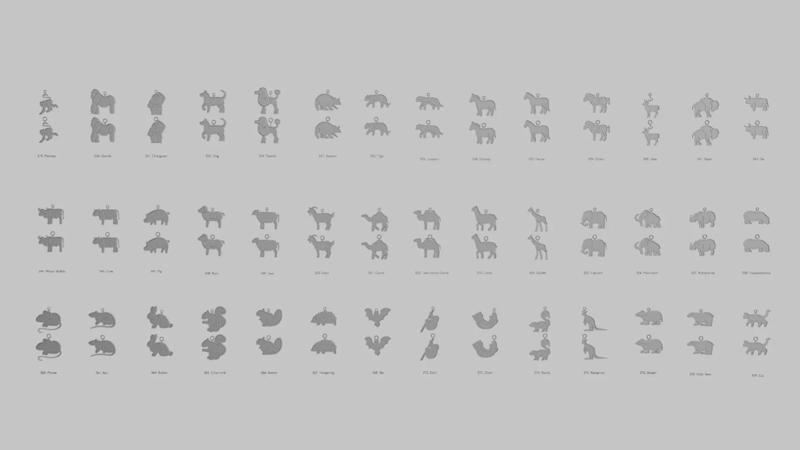 Creatures Mammals of the Land Pendant Pack