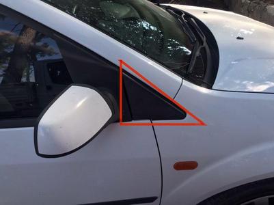 ford fiesta mirror triangle
