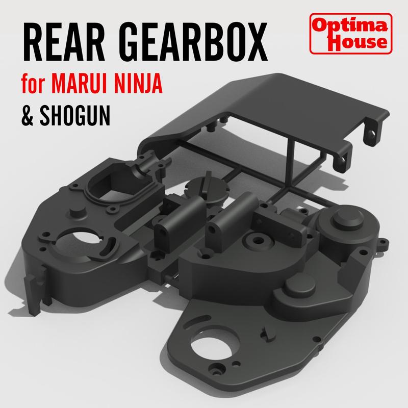 Rear Gearbox for Marui Ninja / Shogun / Coors