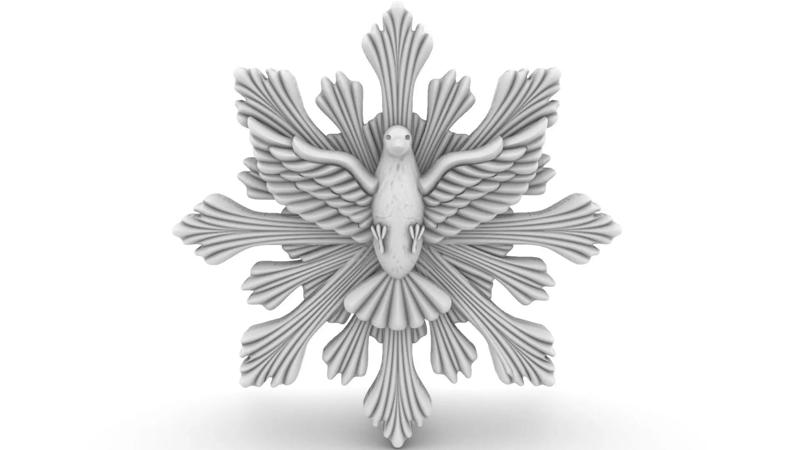 Espirito Santo - Holy Spirit