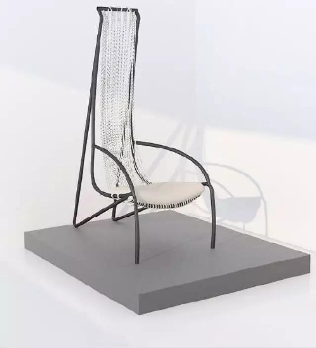 Modern chair