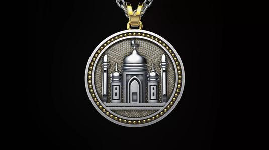Mosque pendant