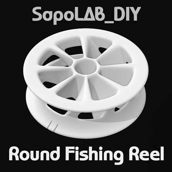 Round fishing reel