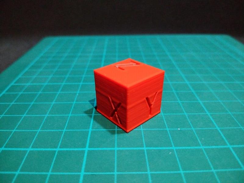 Calibration Cube