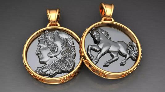 Alexander the Great