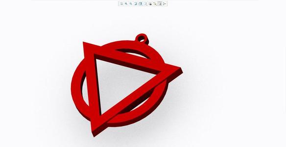 Enter Shikari Logo Keyring