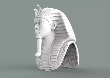 Tutankhamun