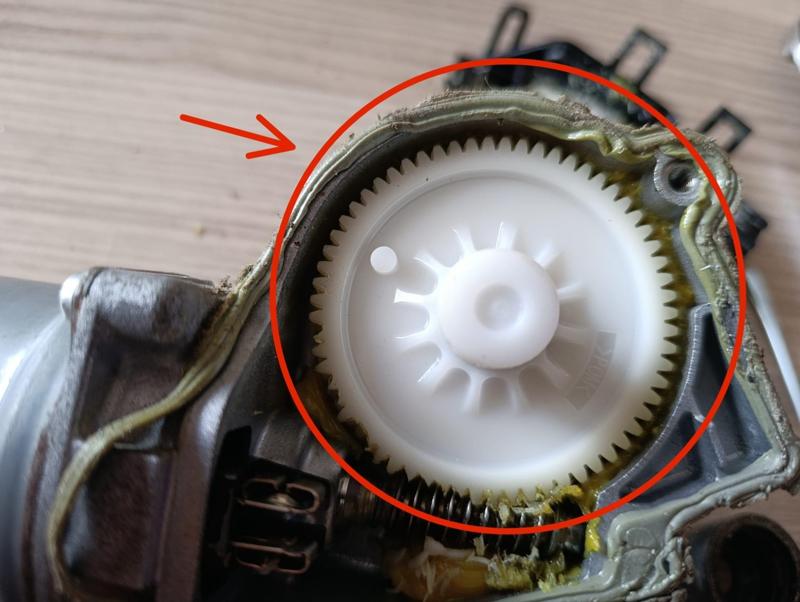 Toyota Corolla 2019-2025 wiper gear