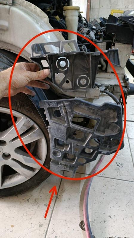 Peugeot 5008 Bumper Mounting Parts