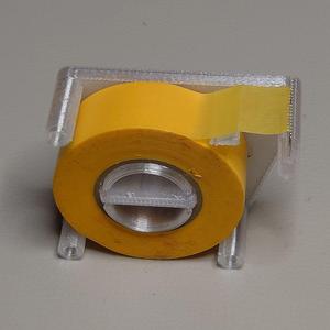Simple, resizable and modular tape dispenser