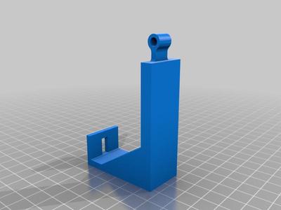 Raspberry Pi Camera Bracket Ender