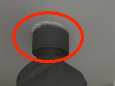 LED Ceiling Light Kit Adapter