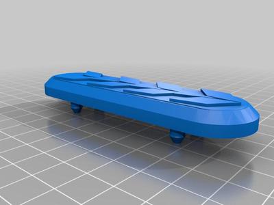 DX racer footrest cover 