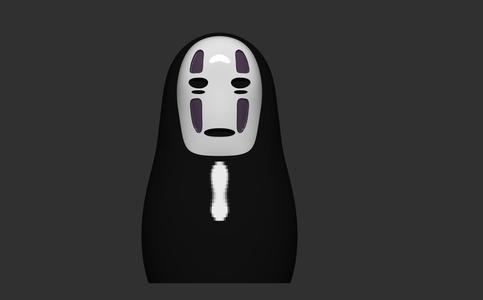 No Face Chibi