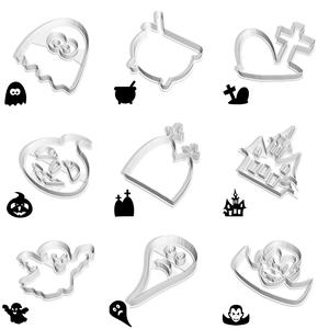 Halloween cookie cutters set / bundle - 90 pieces