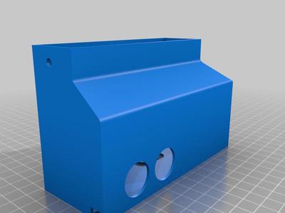 Power Supply cover