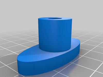 6mm Nozzle Attachment