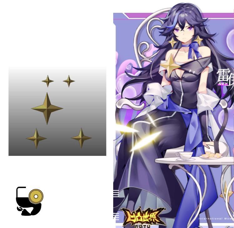 REY AOTU world accessory