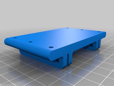 Vibratory feeder
