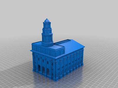 Nauvoo Temple