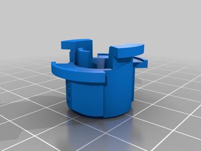 Honda radar clip