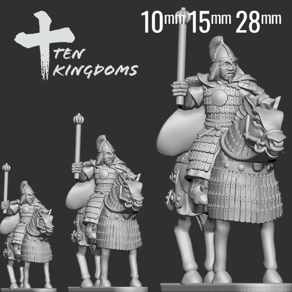 10mm, 15mm and 28mm Mongol Muqali Armoured Horse