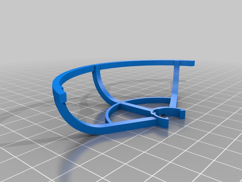 DeeRC D20 Propeller Guard