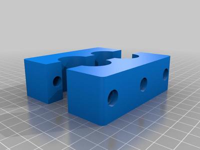 Parallel rail clamp for 1” tube or 25cm