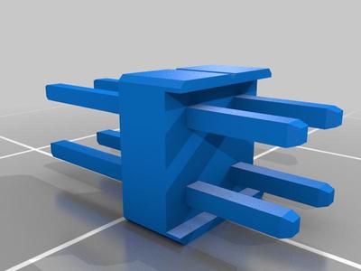 Pin Header (2x2)