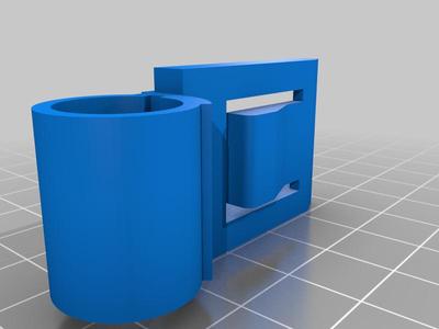 Brother DreamCreator sewing machine top hinge