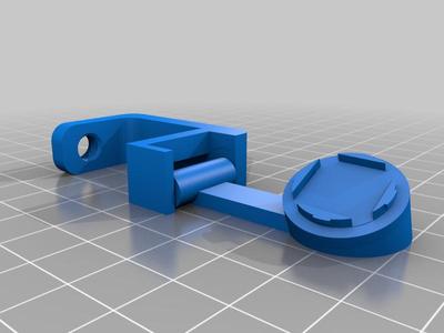 Horizontal Blink Camera Mount