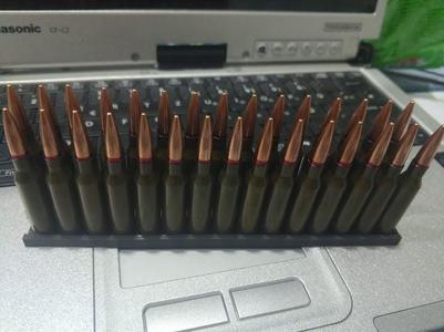 Flat ammo holder 5.45