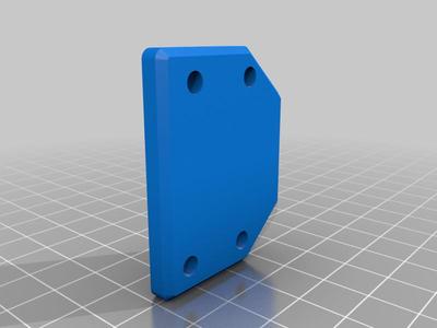 Ikea Platsa hinge plate 