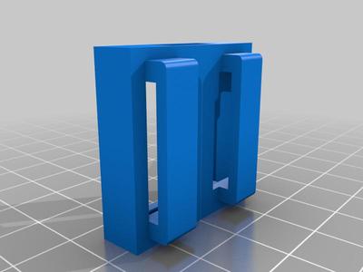 BN-880 GPS slim battery strap holder back