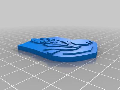 QUEEN LEAGUE KEYCHAIN