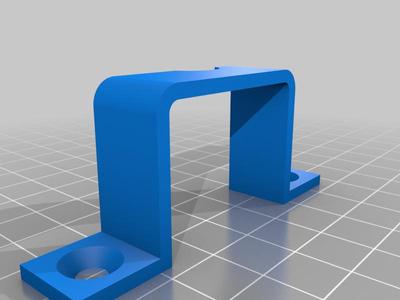 Aquarium Water Pump Mounting Bracket