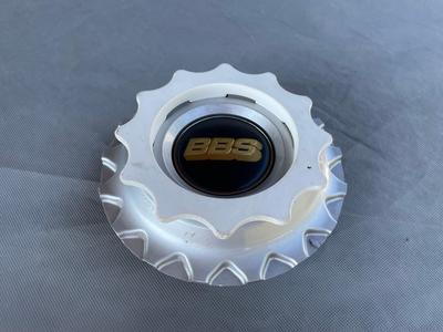 BBS Rim Cap removing tool