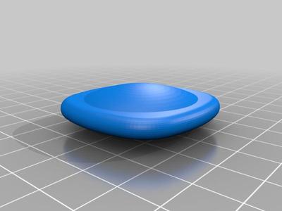 Kruidvat Smart Finder