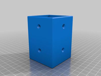 LACK Table Leg Coupler