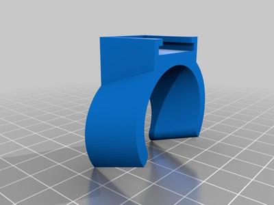 FISCHER Twin Shaft Holder (Halterung für Rücklicht)